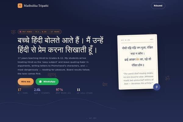 Kalam preview