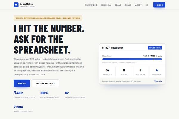 Sales Professional preview