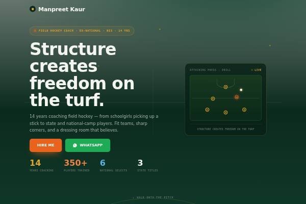 Turf preview
