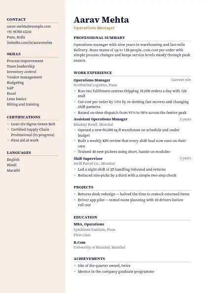 Amber Sidebar resume template — left sidebar layout, two-column, no photo, orange accent