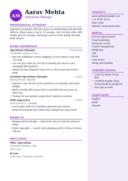 Plum Right Panel resume template — right sidebar layout, two-column, no photo, purple accent